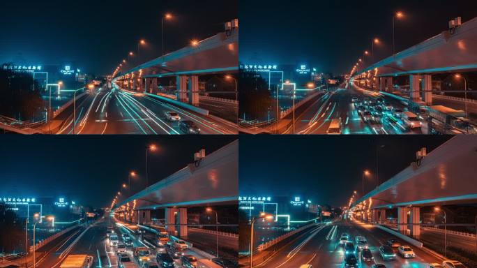 4K运动延时青蓝色调拍摄上海车流夜景