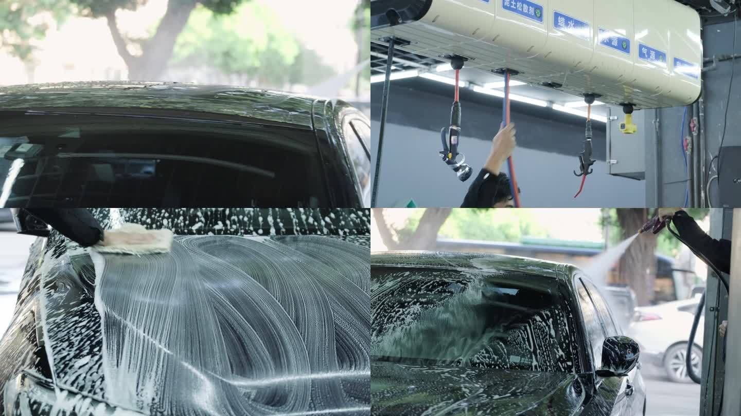 豪华汽车美容维修养护洗车