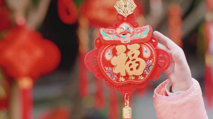 【4K】儿童快乐过新年欢度新春中国结