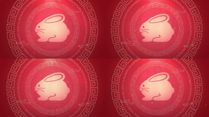 2023年兔年元宵节新年春节喜庆背景