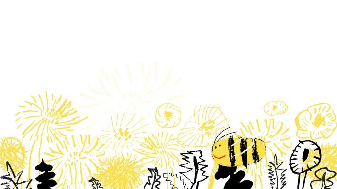 蜜蜂飞过花朵动画抽象儿童画