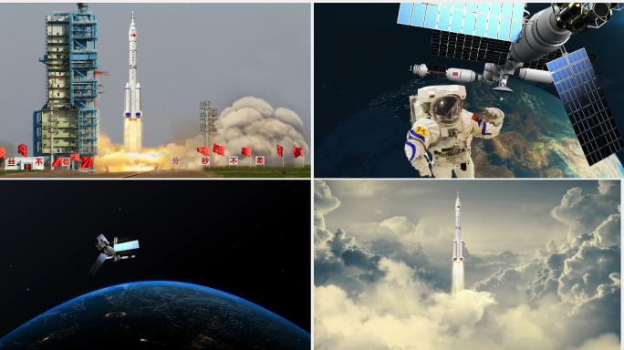 原创中国空间站载人航天4K视频