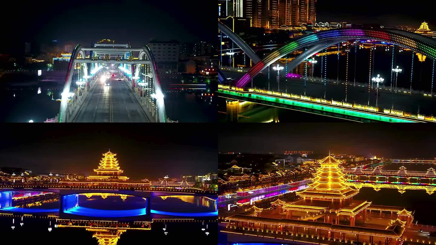 航拍怀化芷江县城舞水河风雨桥鼓楼灯光