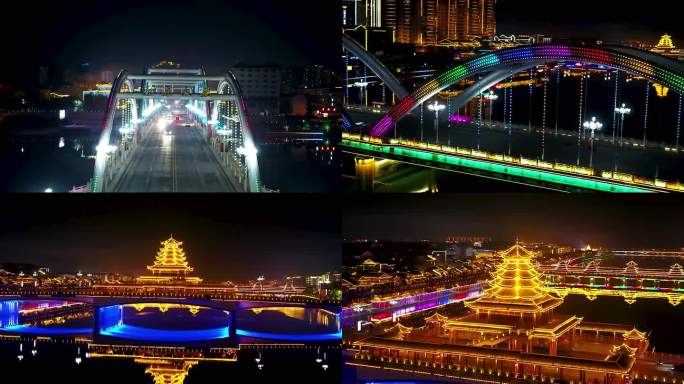 航拍怀化芷江县城舞水河风雨桥鼓楼灯光