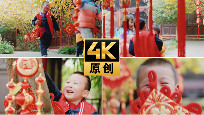 【4K】兔年中国春节团圆佳节儿童迎新年
