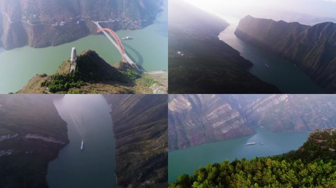 重庆巫山航拍视频 乌江风景 旅游游船
