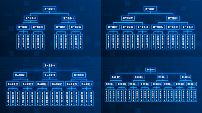 蓝色组织结构AE模板