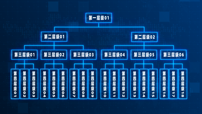 蓝色组织结构AE模板