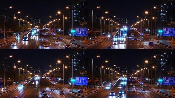 北京二环路夜晚的车流