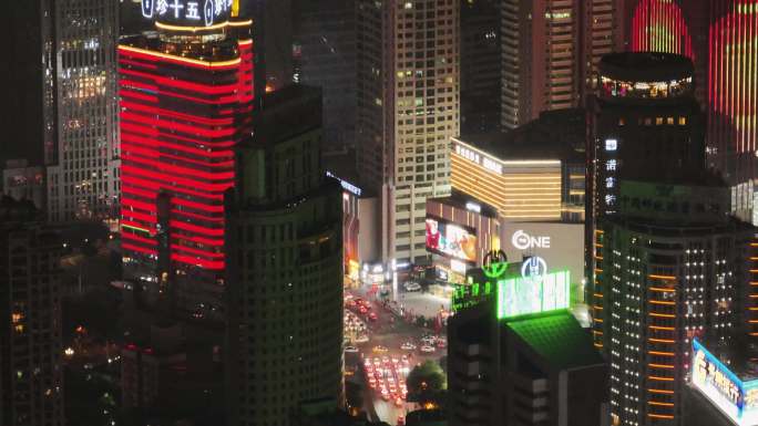 无人机航拍城市夜景灯光繁华空镜