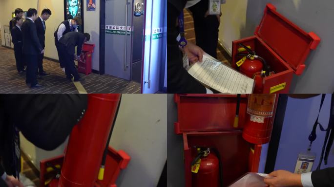 电影院检查影城消防设备安全问题