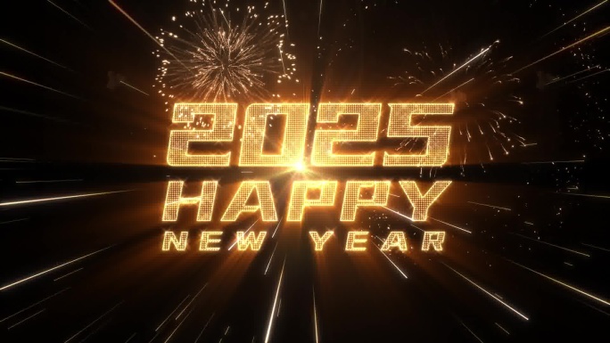【原创】2025跨年倒计时-金