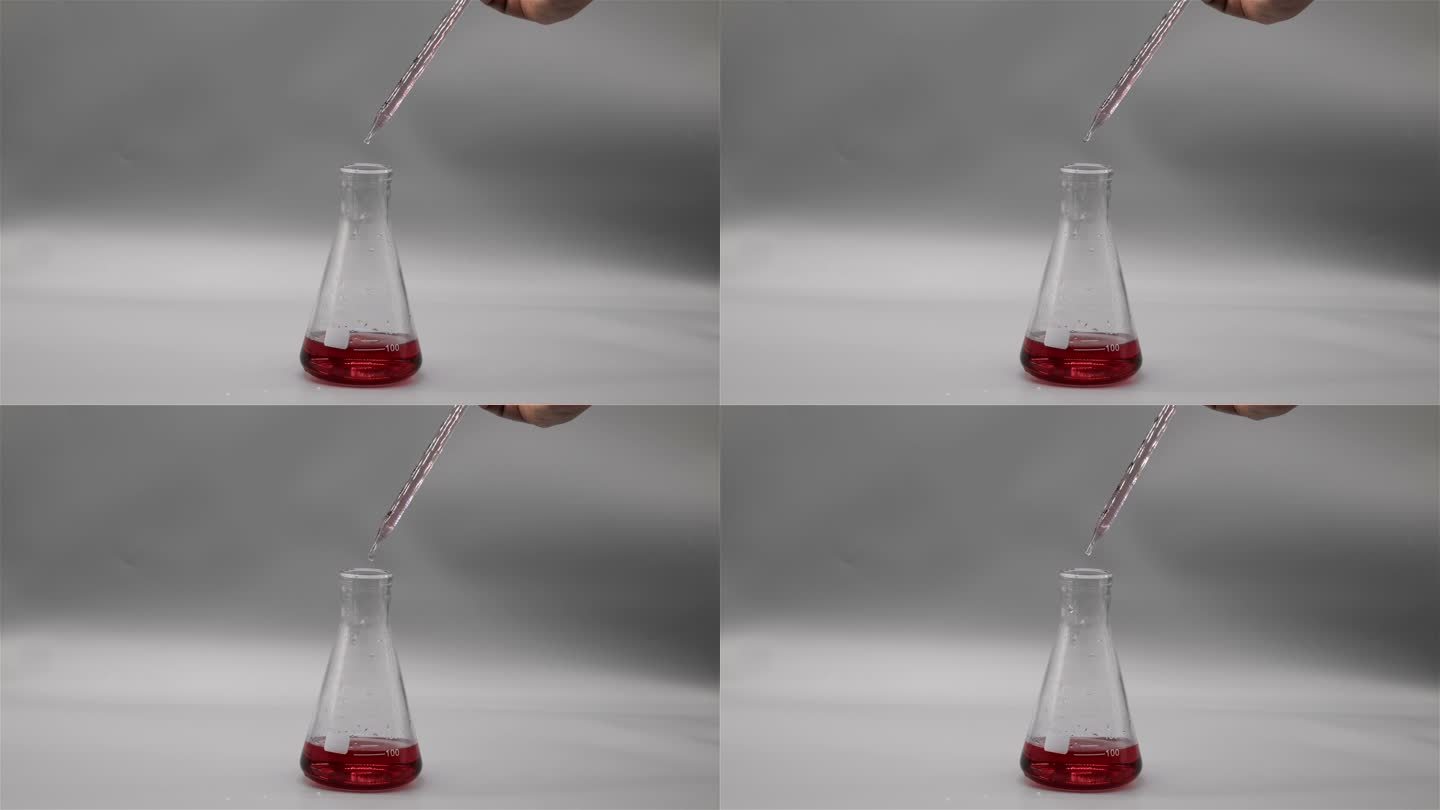滴管向锥形瓶皿里滴红色溶液