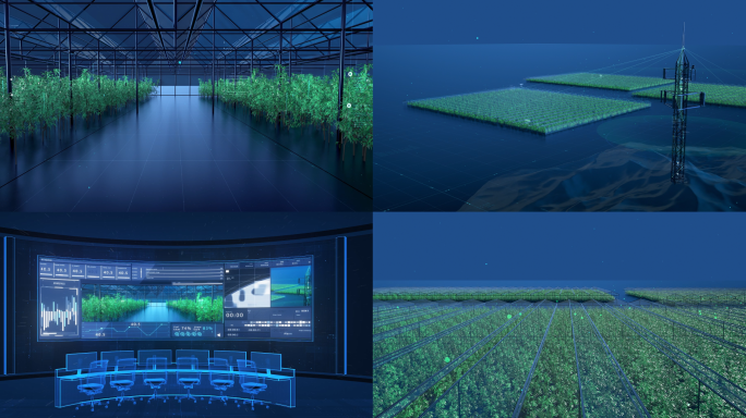 智慧农业科技C4D+AE三维动画工程