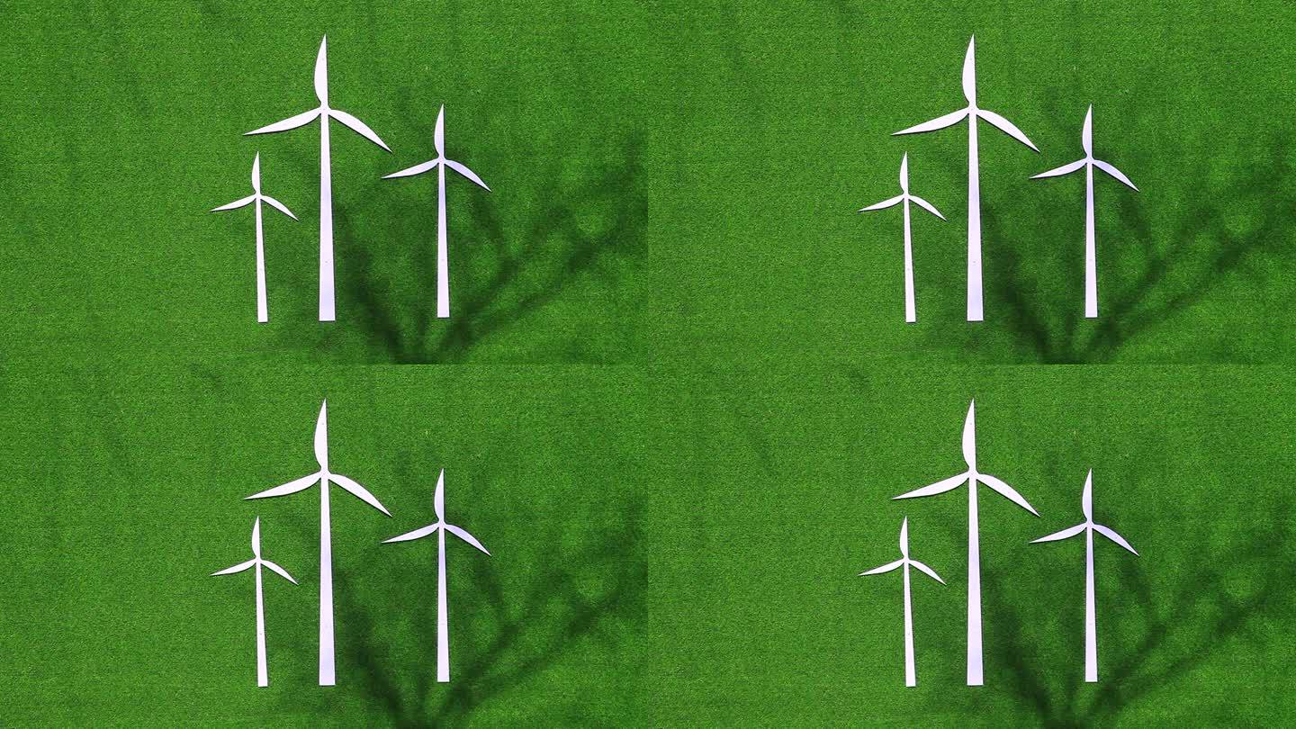 城市文明建设风力发电绿底白色标识标牌