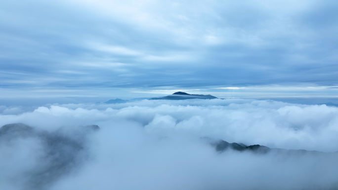 九仙山山顶云海4K航拍