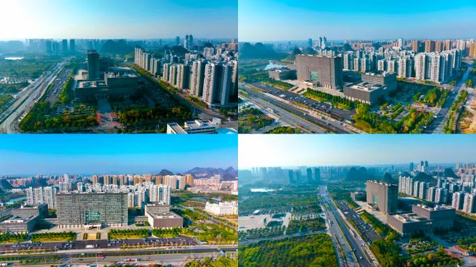 桂林城市宣传片，桂林市政府航拍