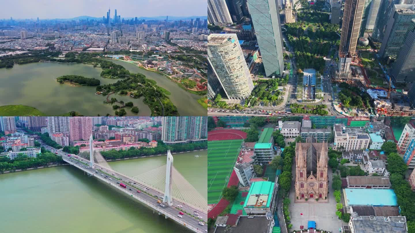 多镜头多地点航拍广州城市建筑交通4分17