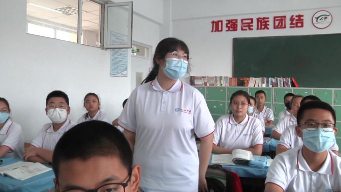 初中语文课课堂老师学生回答问题