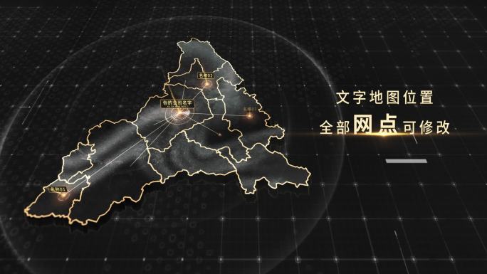 普洱市黑金地图4K