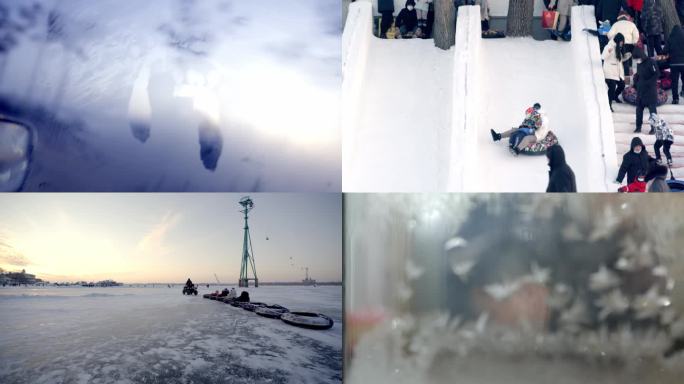 哈尔滨冰雪世界冰面游玩