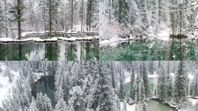 牟尼沟二道海雪景素材4K