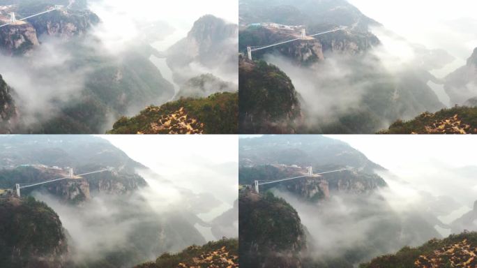 降落中拍云雾中的琼台仙谷1
