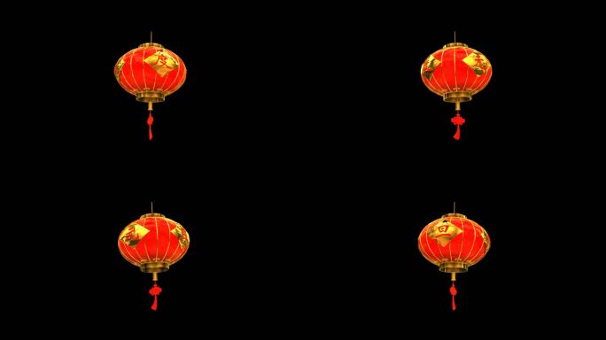 欢度元旦中国结红灯笼