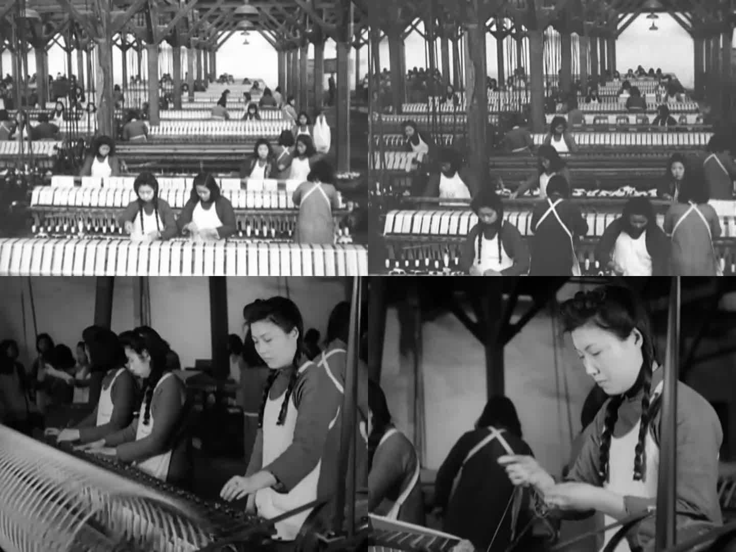 棉花纺织厂40年代