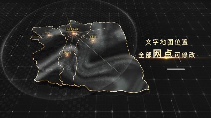 吐鲁番市黑金地图4K