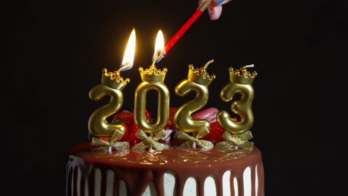 辞旧迎新蛋糕蜡烛2023新年