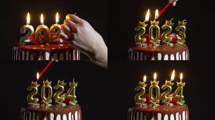 辞旧迎新蛋糕蜡烛2023新年
