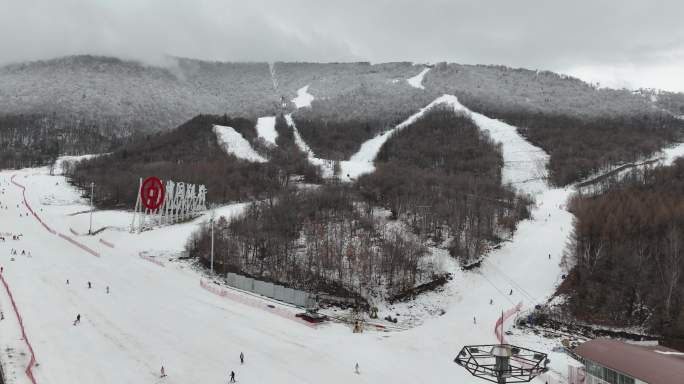 航拍北大湖滑雪场