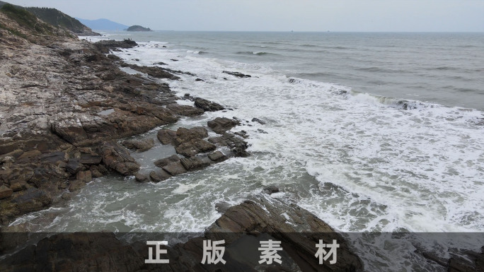 礁石海岸岩石海浪黑排角