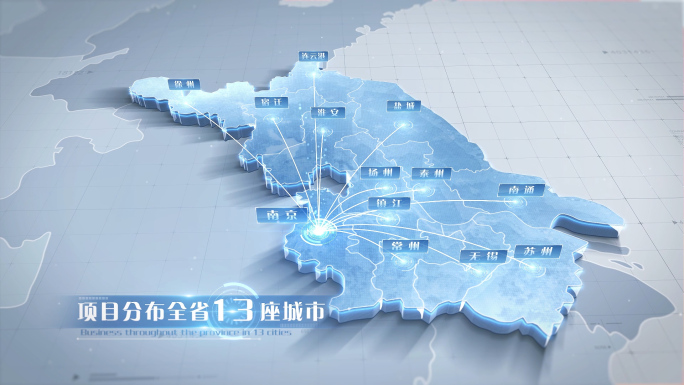 科技地图江苏辐射全省区位图