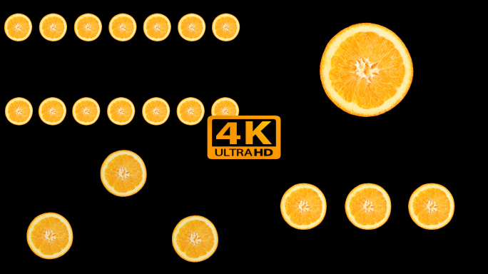 橙子 透明通道视频  4K