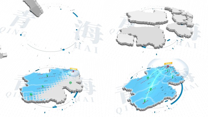 4K青海地图区位辐射地理位置