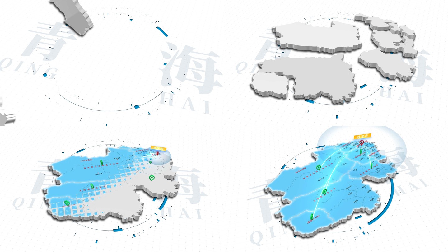 4K青海地图区位辐射地理位置