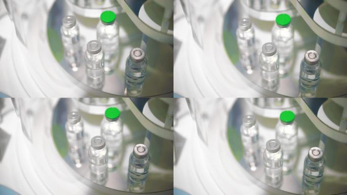 实验室的疫苗瓶新冠疫苗瓶子