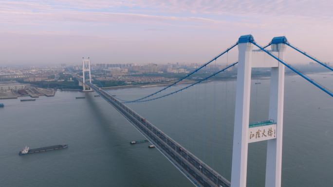 4K超清江苏无锡江阴长江大桥日夜景延时