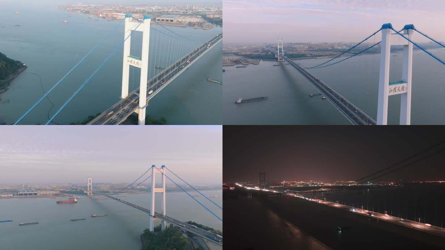 4K超清江苏无锡江阴长江大桥