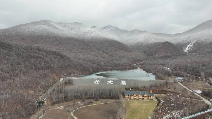 冬季航拍北大湖滑雪场