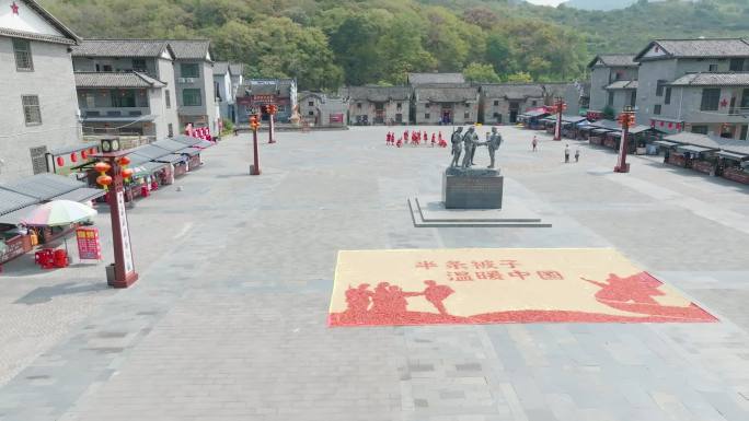 航拍郴州汝城沙洲村半条被子红色革命遗址2