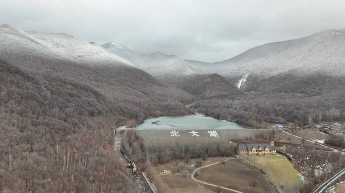 冬季航拍北大湖滑雪场