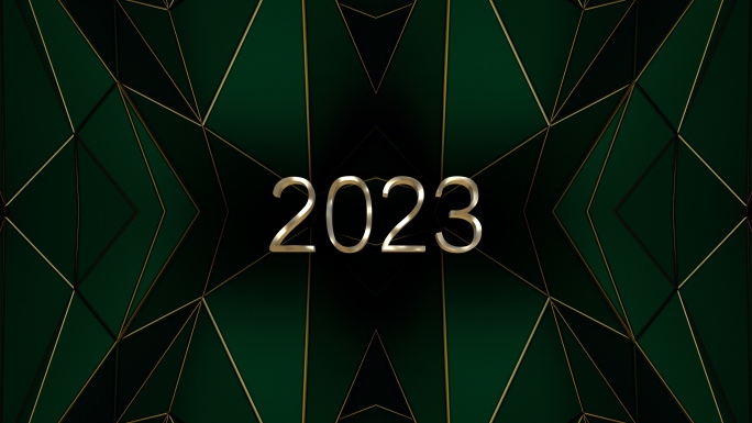 【4K时尚背景】金绿新年2023视觉创意