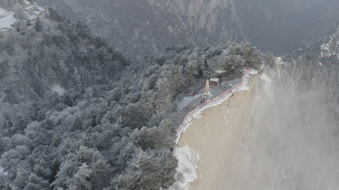冬季陕西华山航拍4k雪景