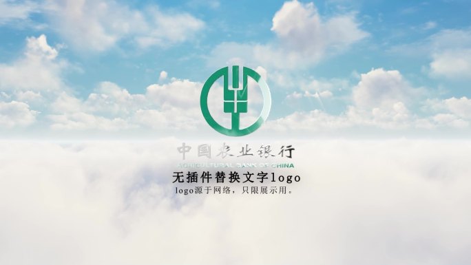 logo蓝天白云