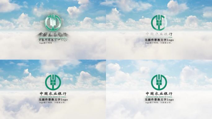 logo蓝天白云