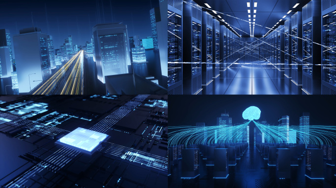科技城市云服务器大数据AE+C4D