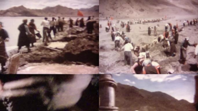 西藏军民团结抗旱灾